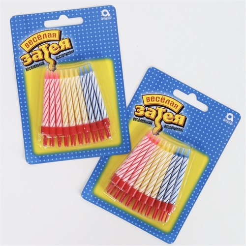 Набор свечей на торт 20 шт (разноцветные) 3953 - фото 14248