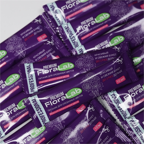 Кризал 2396 - фото 14255