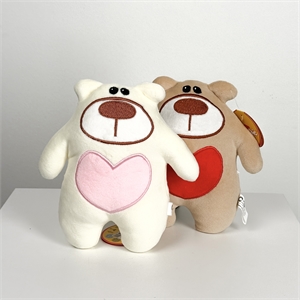 Мягкая игрушка Мини-мишки 5459