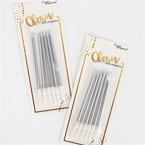 Набор свечей на торт 6 шт (серебро) 3949