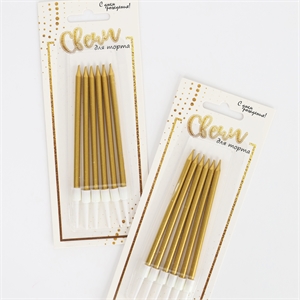 Набор свечей на торт 6 шт (золото) 3950