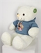 Мягкая игрушка "Мишка в кофте" 2257 - фото 10690