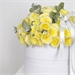 Композиция из 25 Желтых кустовых пионовидных роз 5451 - фото 14335