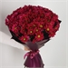 Букет из 25 хризантем 1983 - фото 14997