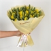 Букет из 35 желтых тюльпанов (Лобке) 5532