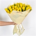 Букет из 51 желтого тюльпана (Стронг Голд) 5571