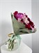 Букет из роз с пионами "Теплая встреча" - фото 5169