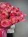 Букет из 25 розовых роз Эквадор ( Меджек таймс) - фото 6352