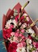 Сборный букет с хризантемой "Чистое сердце" - фото 7129