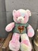 Мягкая игрушка Медведь цветной в свитшоте  цвета олива с пайетками - фото 8256