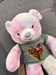 Мягкая игрушка Медведь цветной в свитшоте  цвета олива с пайетками - фото 8257