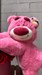 Композиция из роз с розовым  медведем  " Милота" - фото 8589